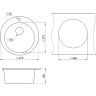Кухонная мойка GRANULA GR-4801 базальт 4801 BAZALT