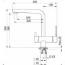 Смеситель GRANULA GR-2305 арктик (белый) 2305 APKTIK (BELYII)